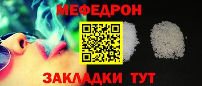 jwh Партизанск