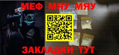 скорость mdpv Азнакаево