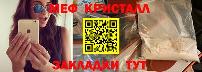 jwh Партизанск