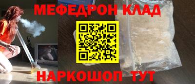 скорость mdpv Азнакаево