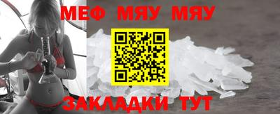 синтетический гашиш Пенза