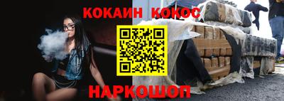 jwh Партизанск
