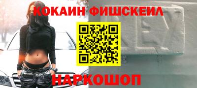 индика Первоуральск