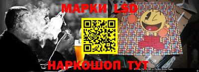 сатива Абакан