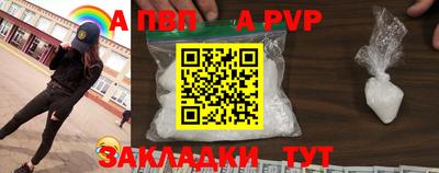 jwh Партизанск