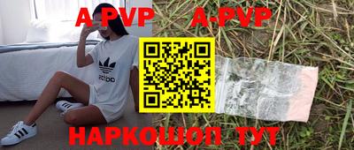 скорость mdpv Азнакаево