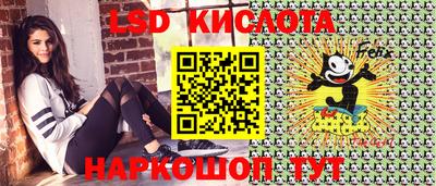 скорость mdpv Азнакаево