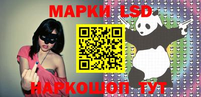 соль курить ск Абинск