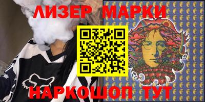 синтетический гашиш Пенза