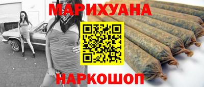 индика Первоуральск
