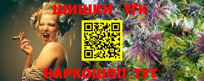 jwh Партизанск