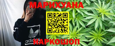 индика Первоуральск