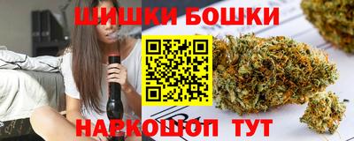 jwh Партизанск
