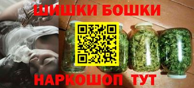 jwh Партизанск