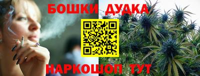 синтетический гашиш Пенза