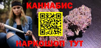 синтетический гашиш Пенза