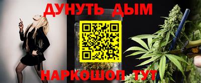 индика Первоуральск