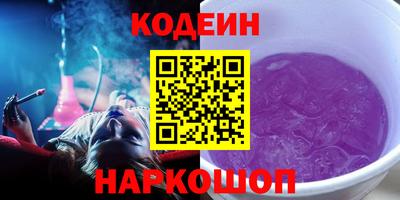 индика Первоуральск