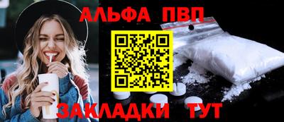 jwh Партизанск