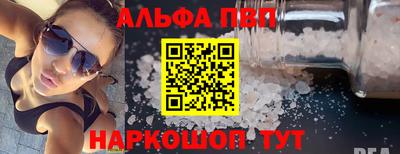 скорость mdpv Азнакаево