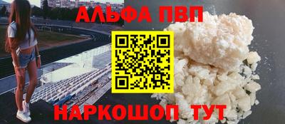 jwh Партизанск