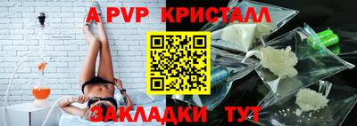 jwh Партизанск