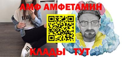jwh Партизанск