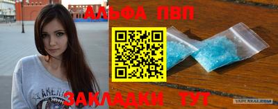jwh Партизанск