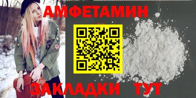индика Первоуральск