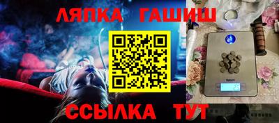 jwh Партизанск