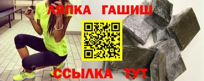 jwh Партизанск