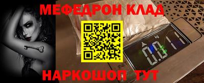 индика Первоуральск