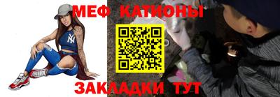 скорость mdpv Азнакаево