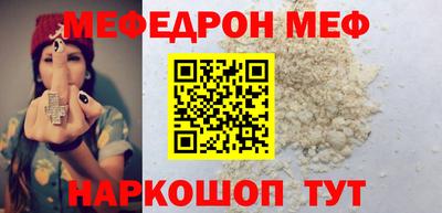 скорость mdpv Азнакаево