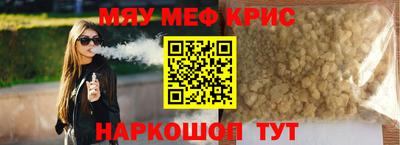 jwh Партизанск