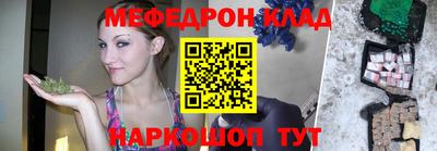 индика Первоуральск